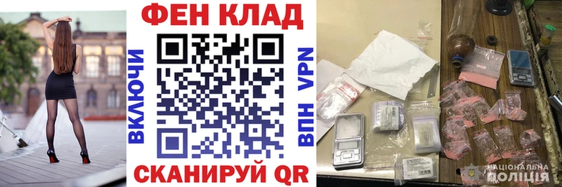 купить наркоту  мориарти Telegram  АМФ 98%  Уфа 