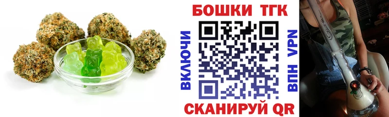 мега маркетплейс  Уфа  Canna-Cookies марихуана 