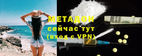 герыч Надым