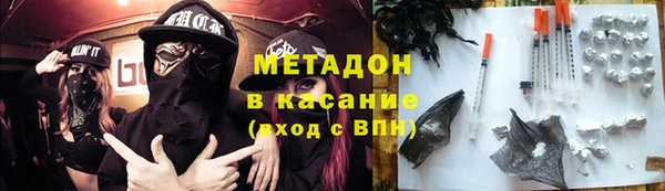 наркотики Алзамай