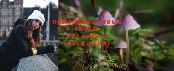 наркотики Алзамай