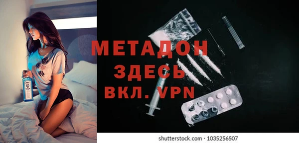таблы Наволоки