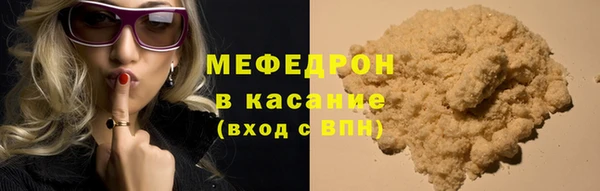 PSILOCYBIN Алексеевка