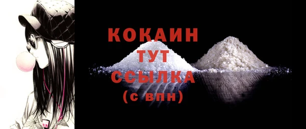 наркотики Алзамай