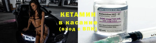 герыч Надым