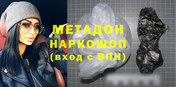 герыч Надым