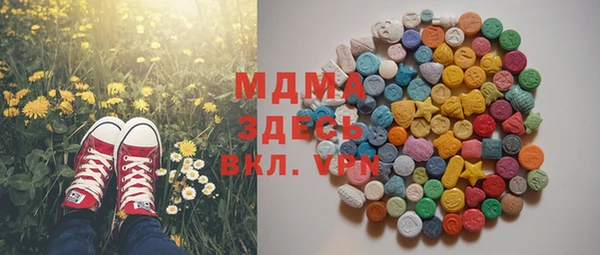 наркотики Алзамай