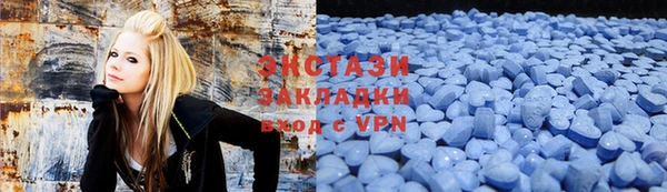 таблы Наволоки