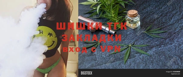 PSILOCYBIN Алексеевка