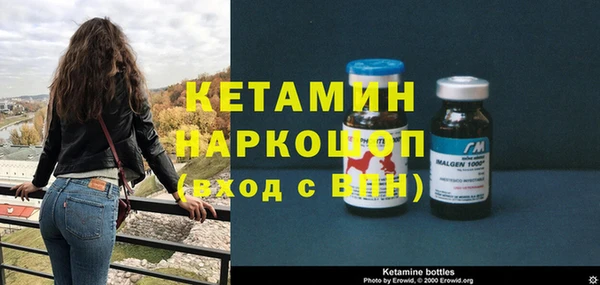 эйфоретик Алексин