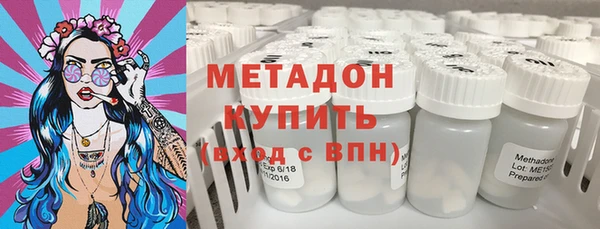 PSILOCYBIN Алексеевка