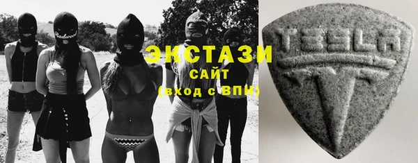 эйфоретик Алексин