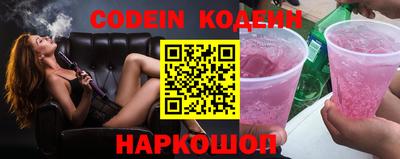 круглые Ефремов