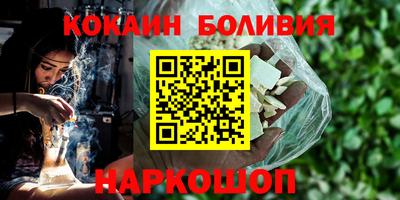 хмурый Железногорск