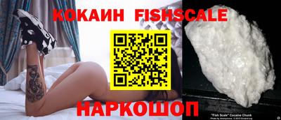 хмурый Железногорск