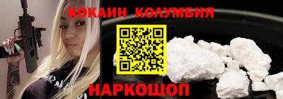круглые Ефремов