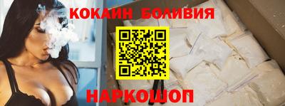 круглые Ефремов