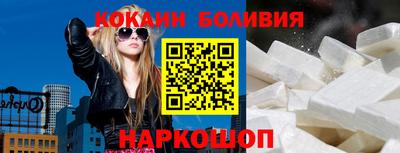 круглые Ефремов