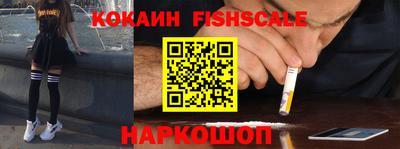 хмурый Железногорск