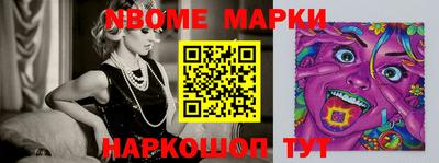 хмурый Железногорск