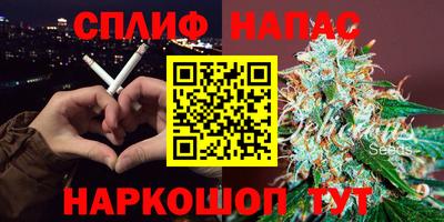 хмурый Железногорск