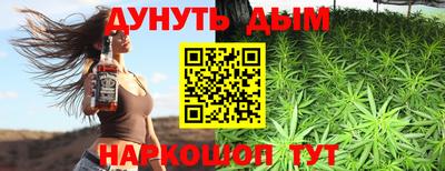 хмурый Железногорск