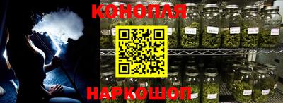 хмурый Железногорск