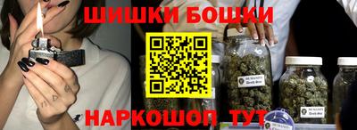 хмурый Железногорск