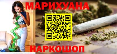 круглые Ефремов