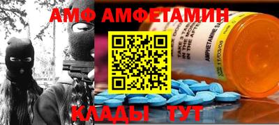 круглые Ефремов