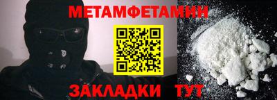 круглые Ефремов