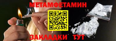 круглые Ефремов