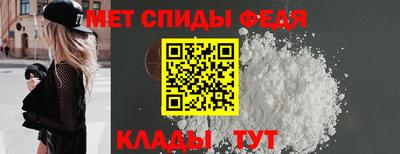 каннабис Железноводск