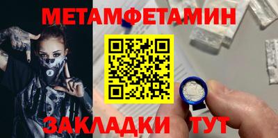 хмурый Железногорск