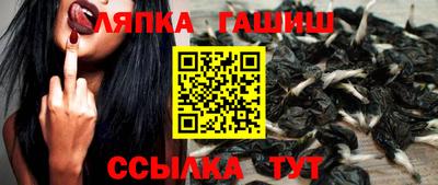 хмурый Железногорск
