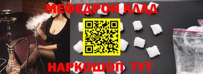 хмурый Железногорск
